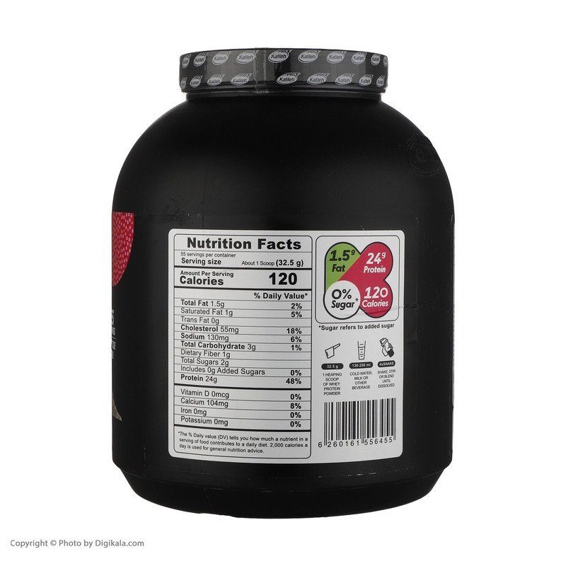 قیمت و خرید پودر پروتئین با طعم بیسکوئیت کاله پرو - 1800 گرم