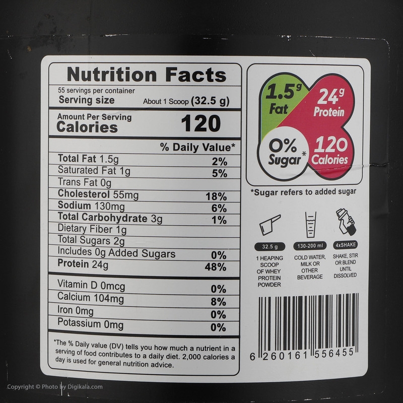 قیمت و خرید پودر پروتئین با طعم بیسکوئیت کاله پرو - 1800 گرم