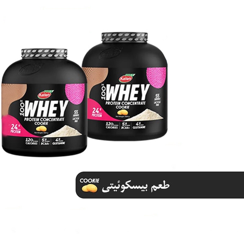 قیمت و خرید پودر پروتئین با طعم بیسکوئیت کاله پرو - 1800 گرم