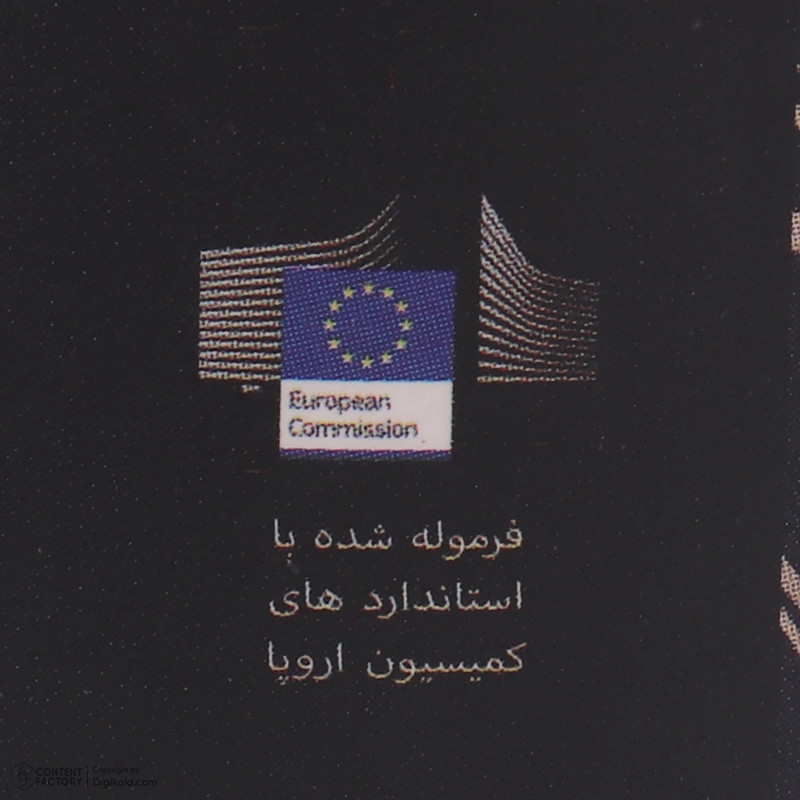 قیمت و خرید ماسک مو آنالوکس مدل Under Shower حجم 500 میلی لیتر