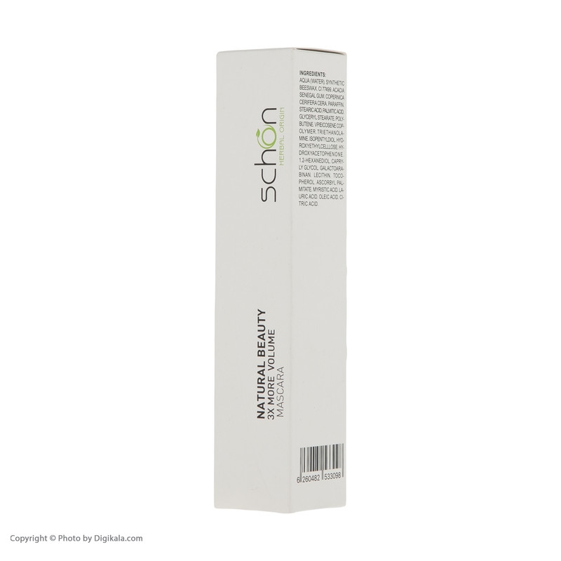 قیمت و خرید کرم ضدآفتاب و ضدلک بی‌رنگ لافارر مدل SPF50، مناسب پوست‌های چرب، حجم 40 میلی‌لیتر