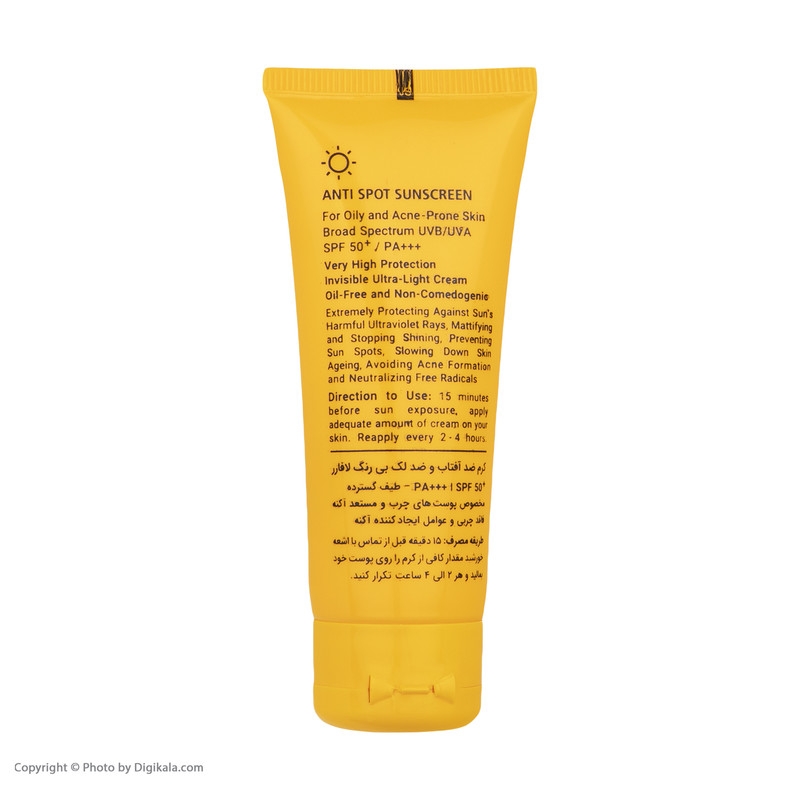 قیمت و خرید کرم ضدآفتاب و ضدلک بی‌رنگ لافارر مدل SPF50، مناسب پوست‌های چرب، حجم 40 میلی‌لیتر