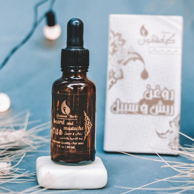 قیمت و خرید روغن تقویت کننده ریش و سبیل گیاه قانون مدل 01 حجم 30 میلی لیتر