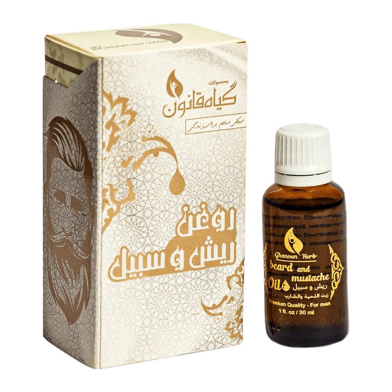 قیمت و خرید روغن تقویت کننده ریش و سبیل گیاه قانون مدل 01 حجم 30 میلی لیتر