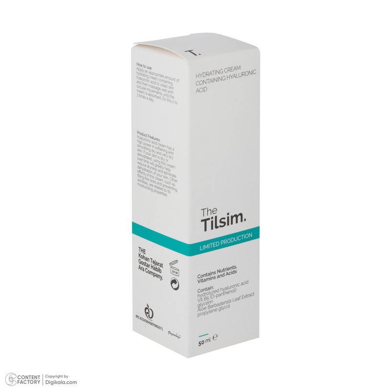 قیمت و خرید کرم آبرسان تیلسیم مدل هیالورونیک اسید مناسب برای پوست‌های خشک و خیلی خشک حجم 50 میلی‌لیتر