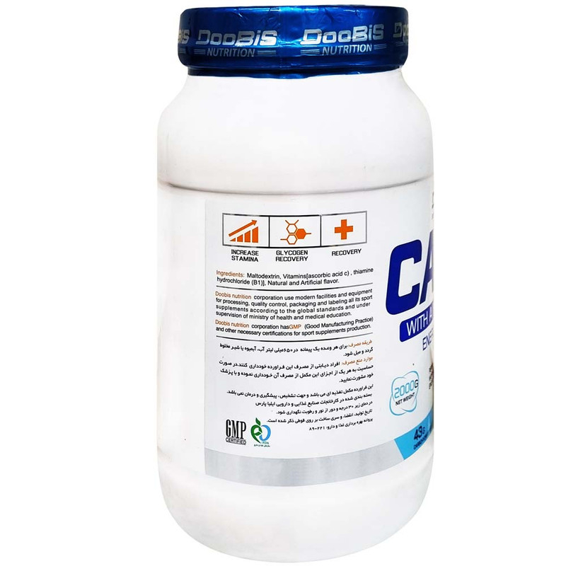 قیمت و خرید پودر کربو با طعم توتی فروتی دوبیس - 2000 گرم