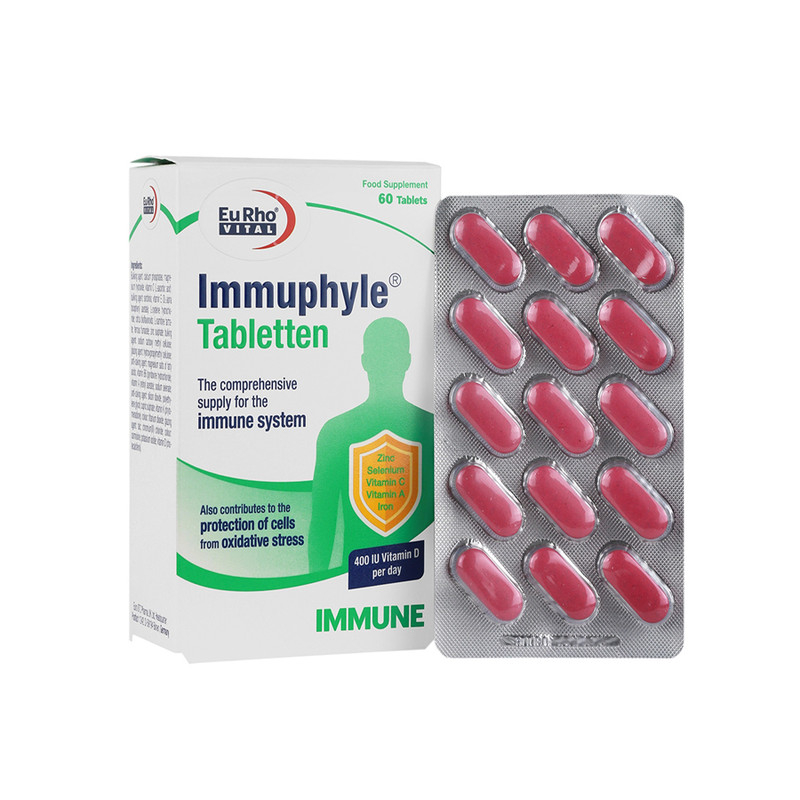 قیمت و خرید قرص ایموفیل یوروویتال بسته 60 عددی