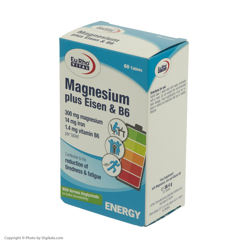 قیمت و خرید قرص منیزیم پلاس آیزن و ب6  بسته 60 عددی