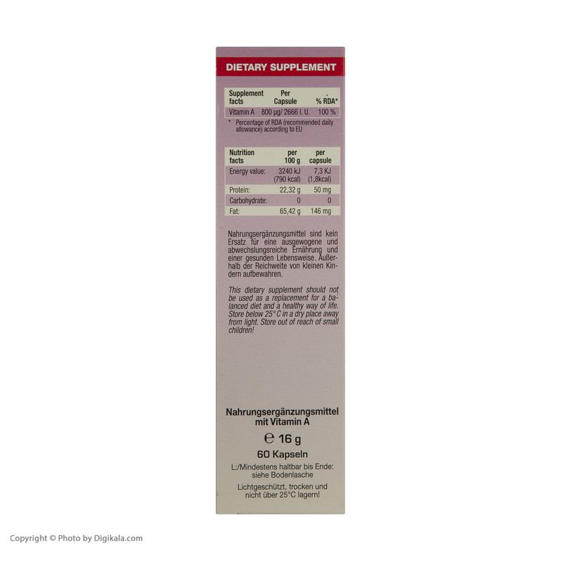 قیمت و خرید کپسول ویتامین آ یوروویتال بسته 60 عددی