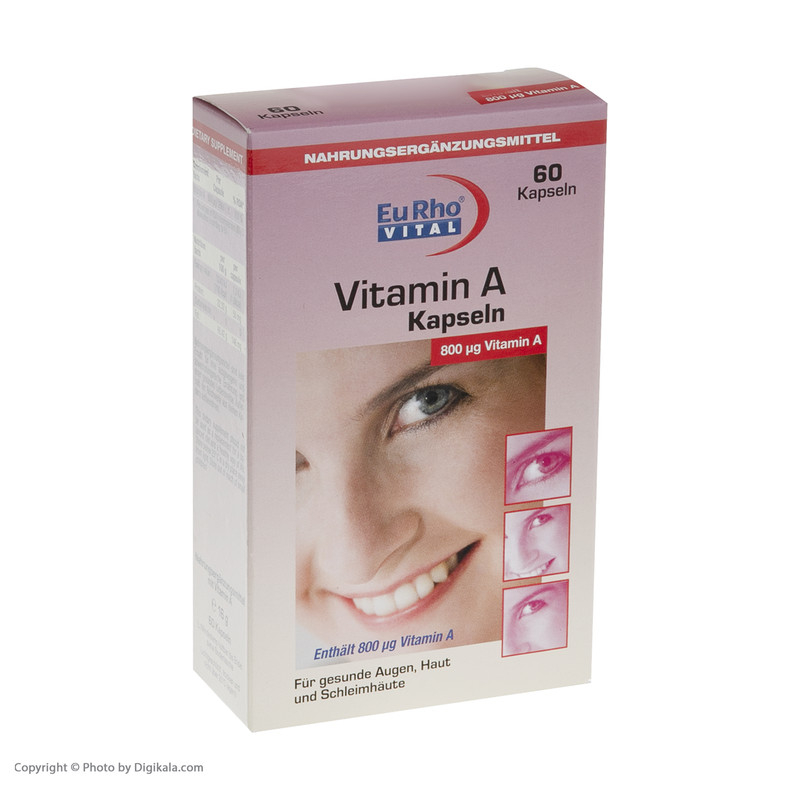 قیمت و خرید کپسول ویتامین آ یوروویتال بسته 60 عددی