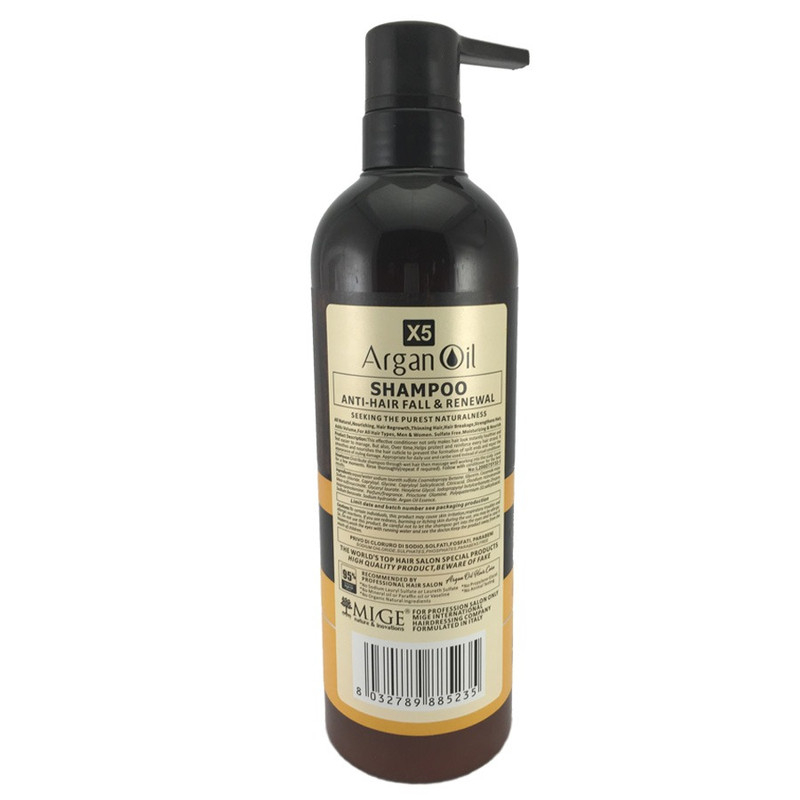 قیمت و خرید شامپو ضد ریزش و تقویت کننده مو میگه مدل آرگان مناسب انواع مو حجم 780 میلی‌لیتر