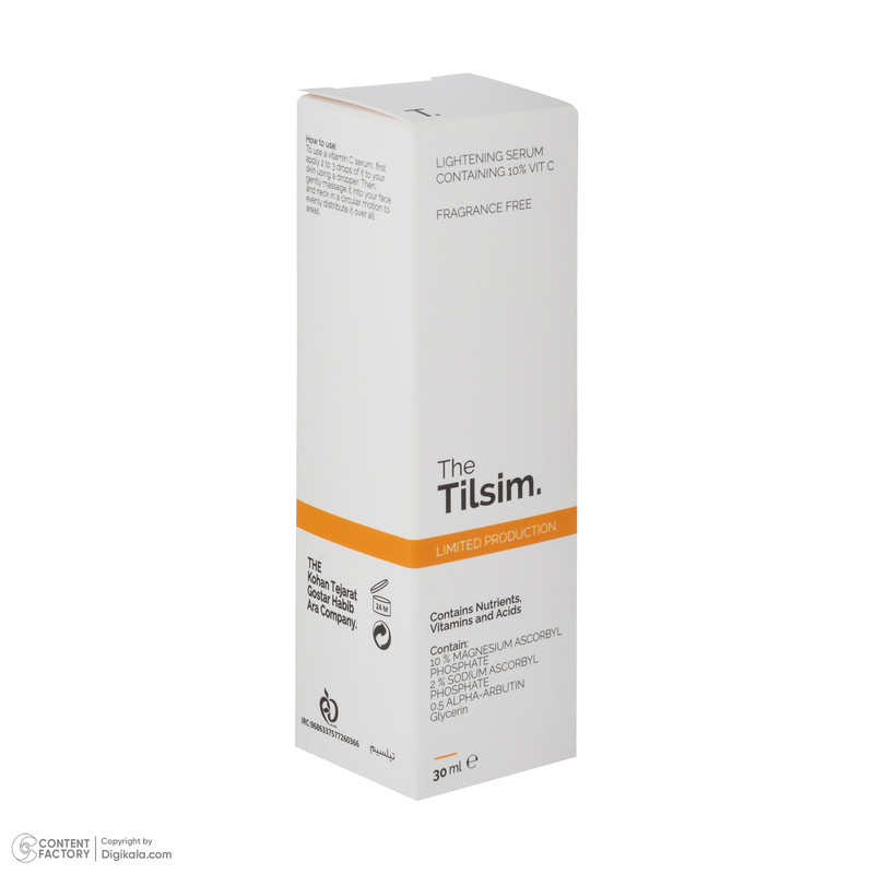 قیمت و خرید سرم روشن کننده پوست تیلسیم مدل ویتامین سی 10 درصد مناسب برای انواع پوست حجم 30 میلی‌لیتر