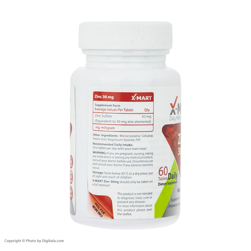 قیمت و خرید قرص زینک ایکس مارت - 30 میلی گرم بسته 60 عددی