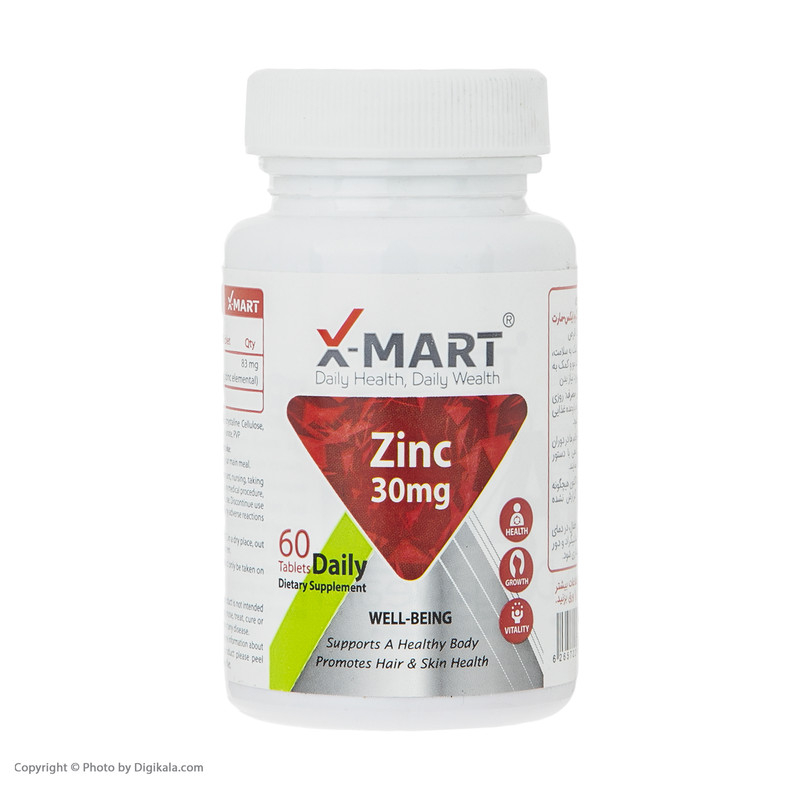 قیمت و خرید قرص زینک ایکس مارت - 30 میلی گرم بسته 60 عددی