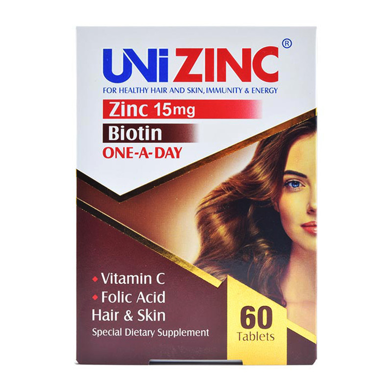 قیمت و خرید قرص 15 میلی گرمی یونی زینک  بسته 60 عددی