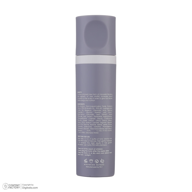 قیمت و خرید اسپری تقویت کننده مو سریتا مدل Pro-min مناسب انواع مو حجم 50 میلی‌لیتر