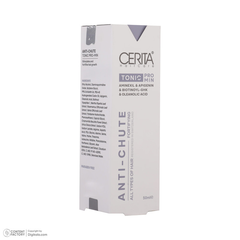 قیمت و خرید اسپری تقویت کننده مو سریتا مدل Pro-min مناسب انواع مو حجم 50 میلی‌لیتر