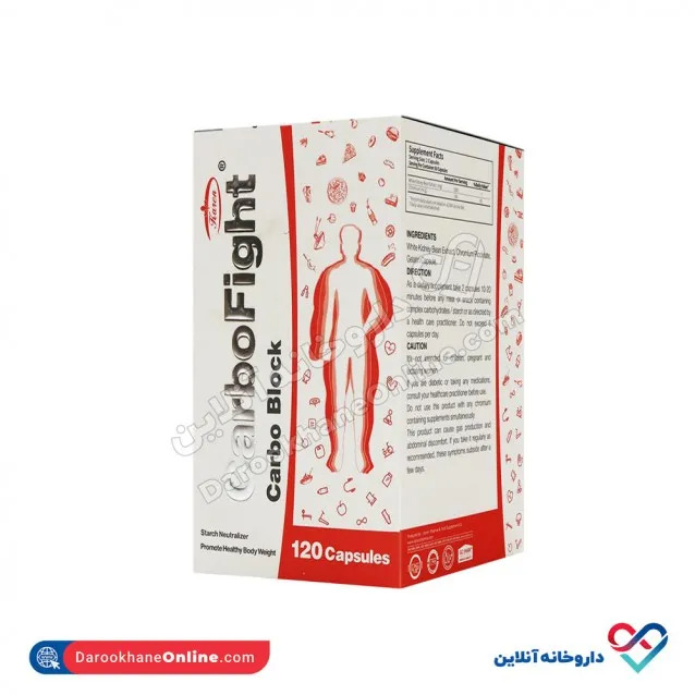 کپسول کربو فایت کارن